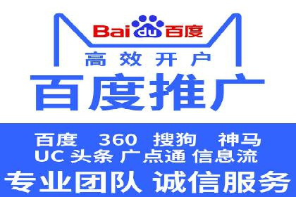 广告行业中的信息流大师：成功案例解析